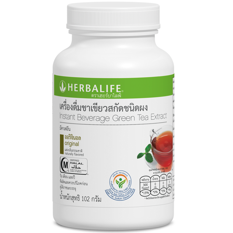 Herbal Green Tea Drink
